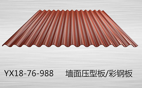 樓承板廠家為你講述壓型鋼板的特點(diǎn)