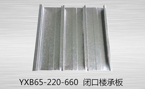 在焊接樓承板時有哪些要注意的細(xì)節(jié)