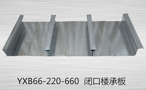 樓承板施工時(shí)應(yīng)該怎么樣留洞？