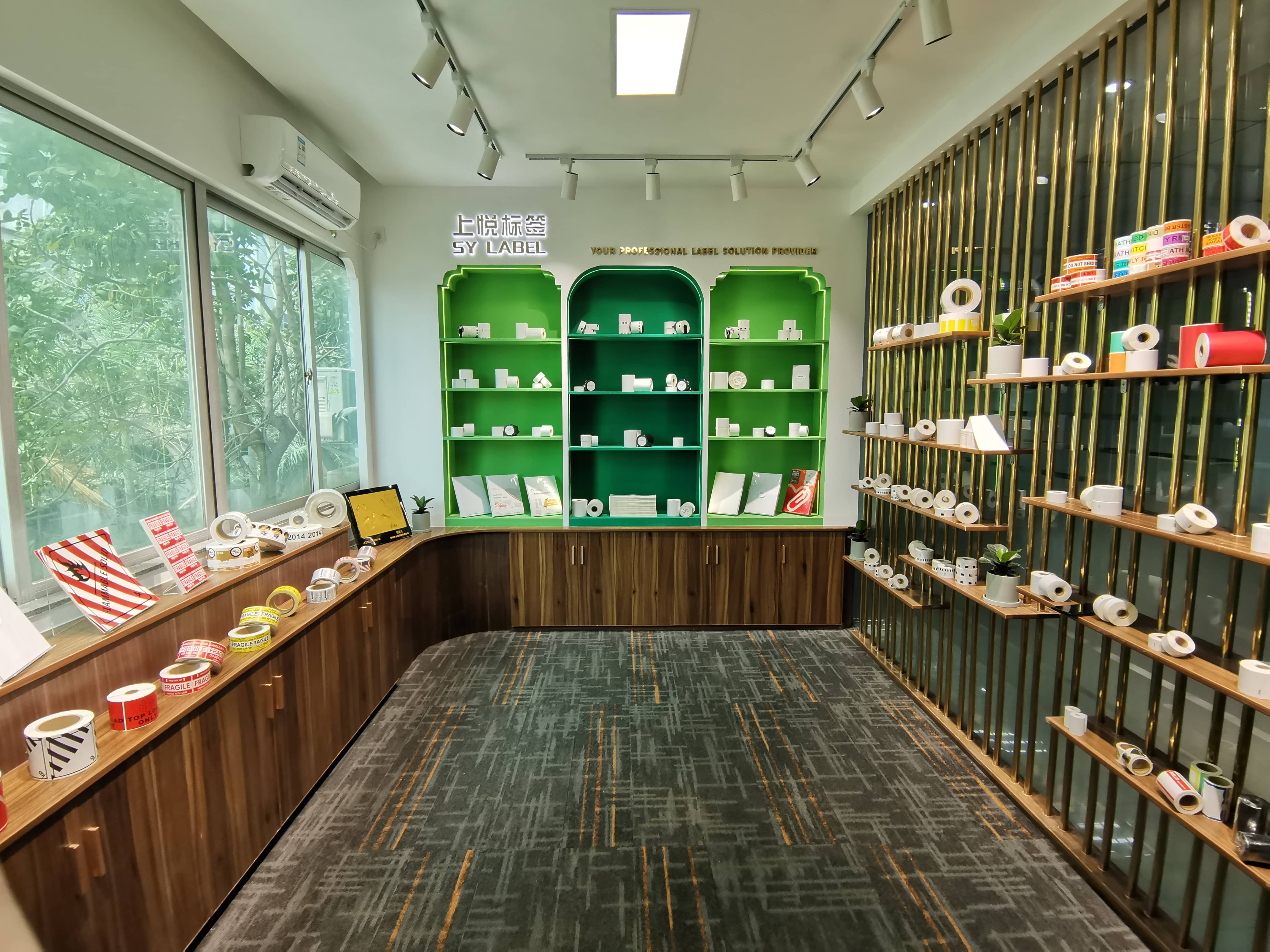 上悅標(biāo)簽樣品間展廳設(shè)計(jì)搭建