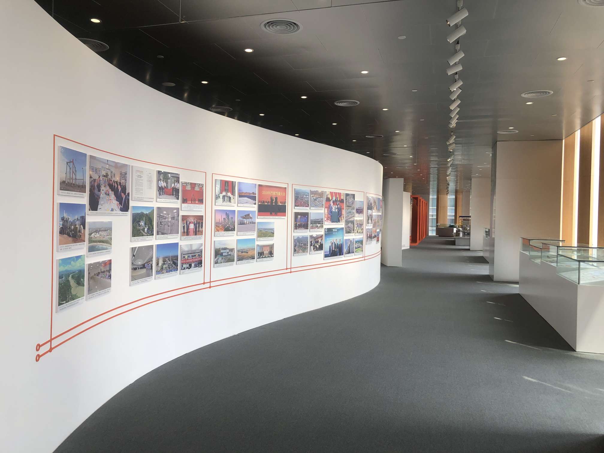 深圳能源集團(tuán)展廳搭建