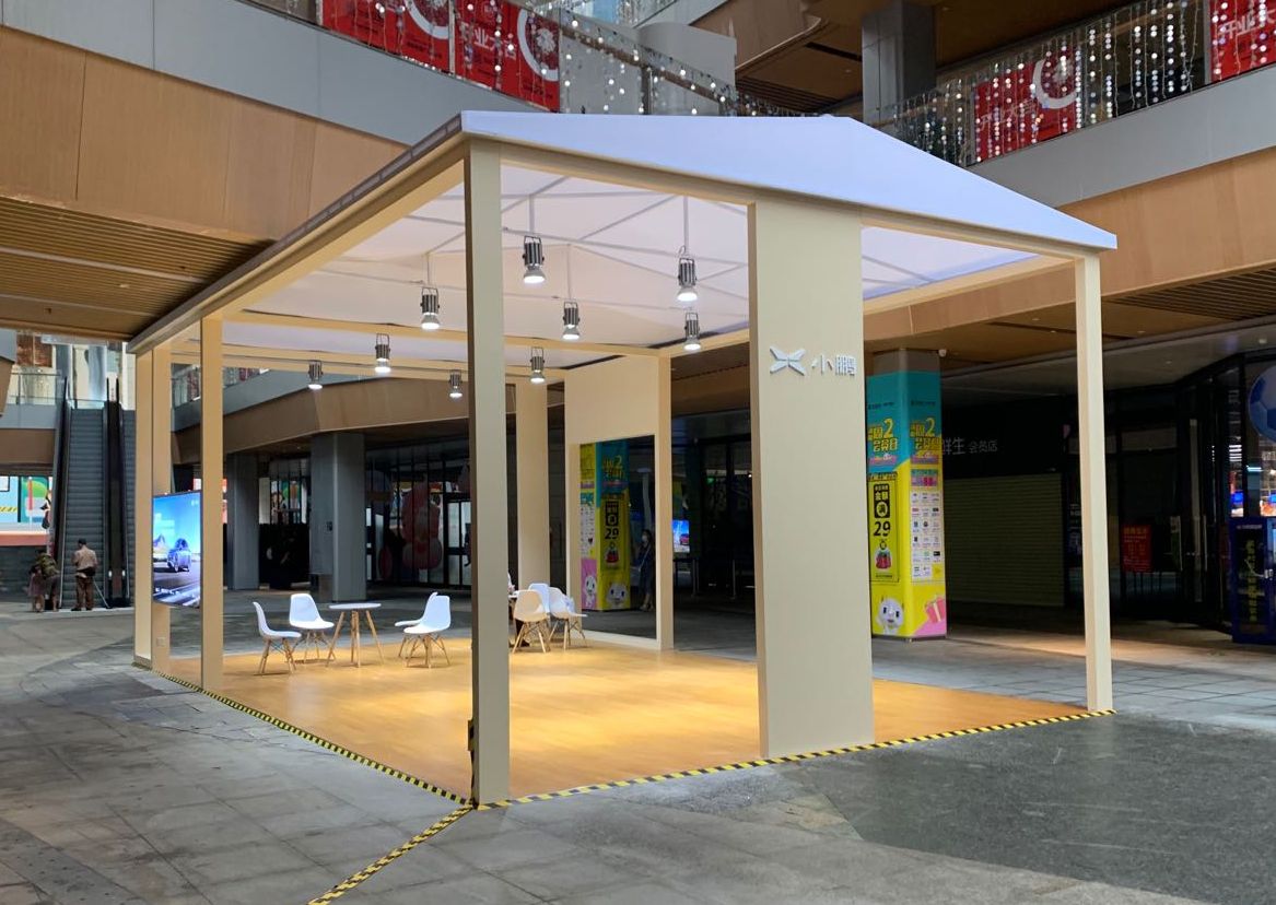 小鵬汽車快閃店設(shè)計(jì)搭建