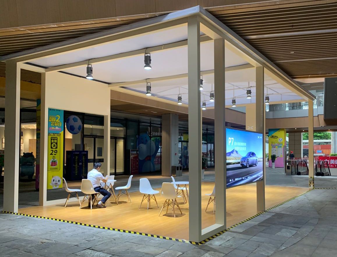 小鵬汽車快閃店設(shè)計(jì)搭建
