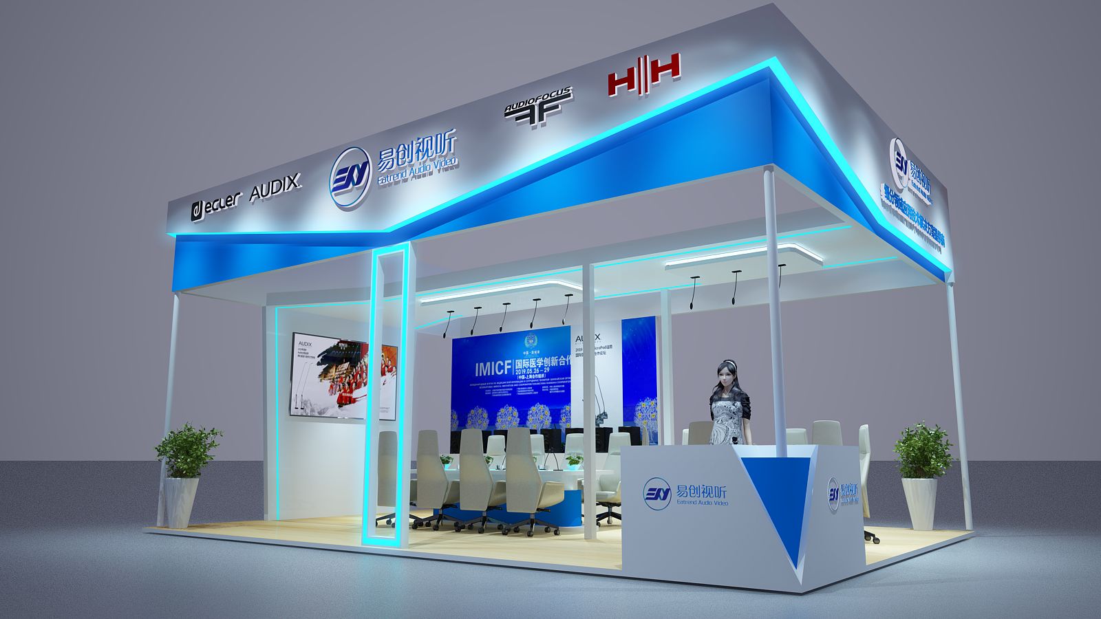 北京視聽(tīng)展 易創(chuàng)視聽(tīng)展臺(tái)設(shè)計(jì)搭建