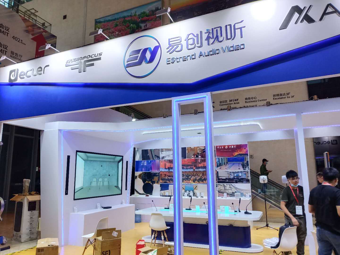 北京視聽(tīng)展 易創(chuàng)視聽(tīng)展臺(tái)設(shè)計(jì)搭建