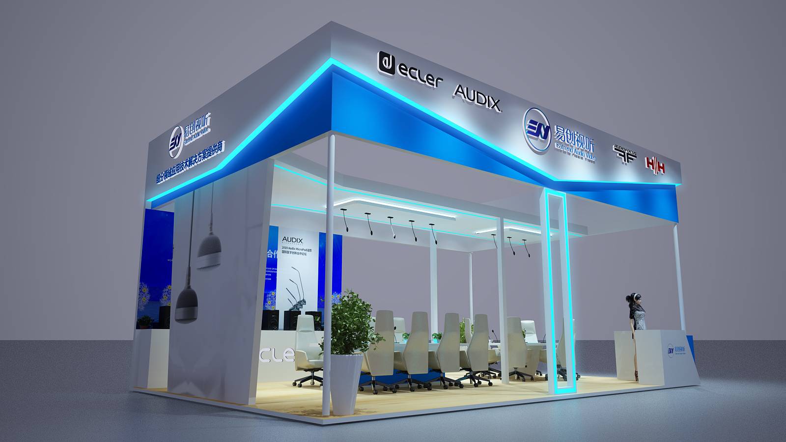 北京視聽(tīng)展 易創(chuàng)視聽(tīng)展臺(tái)設(shè)計(jì)搭建