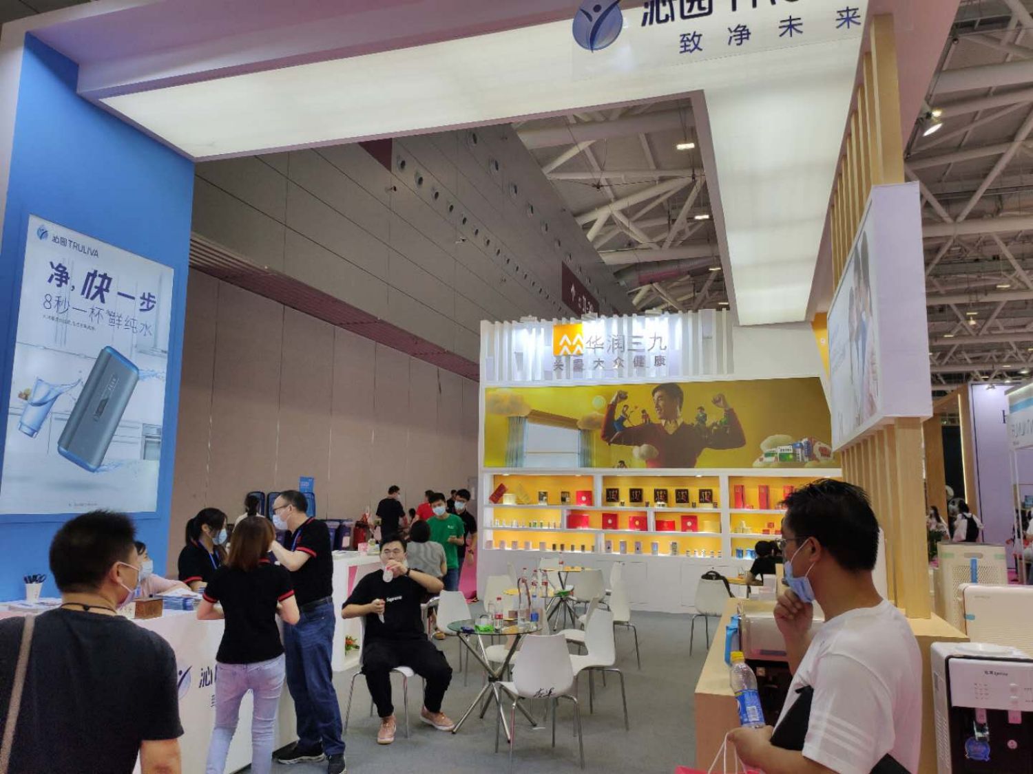 深圳禮品展沁園展覽展臺(tái)展示設(shè)計(jì)搭建