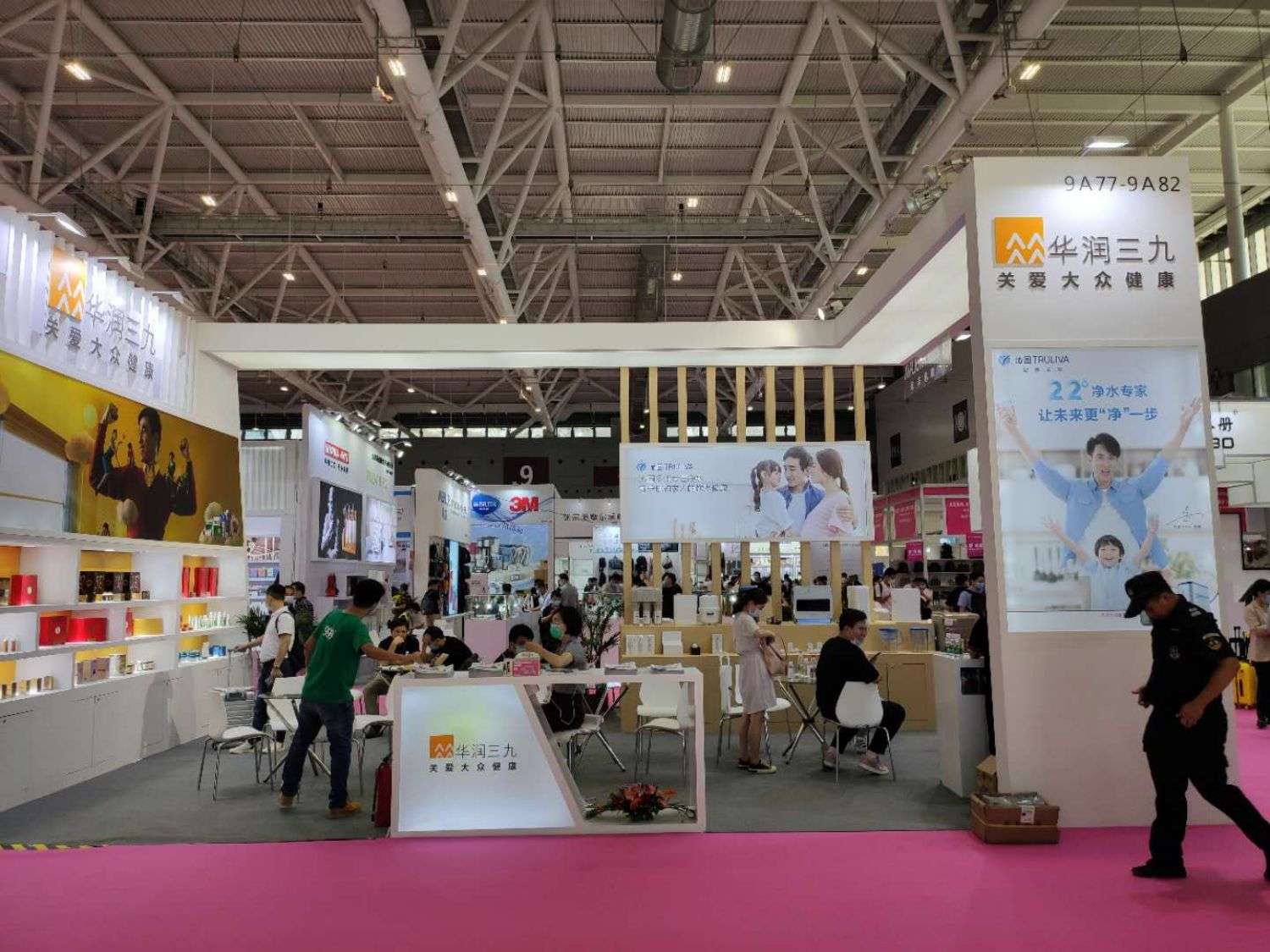 深圳禮品展沁園展覽展臺(tái)展示設(shè)計(jì)搭建