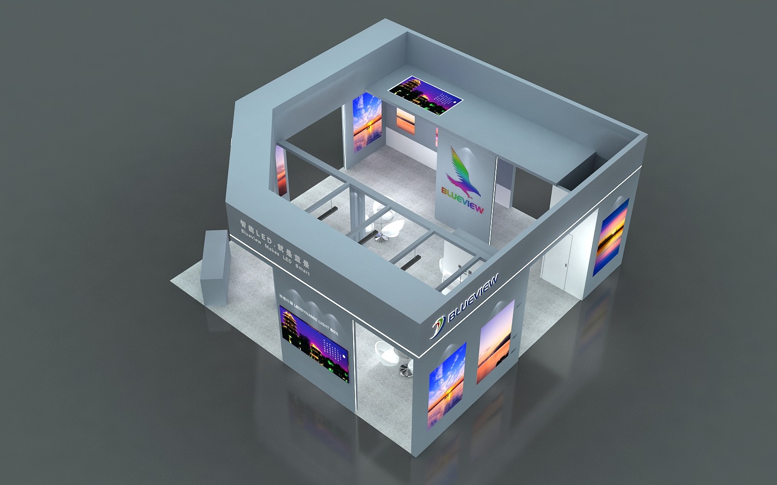 藍景光電展展臺設計搭建