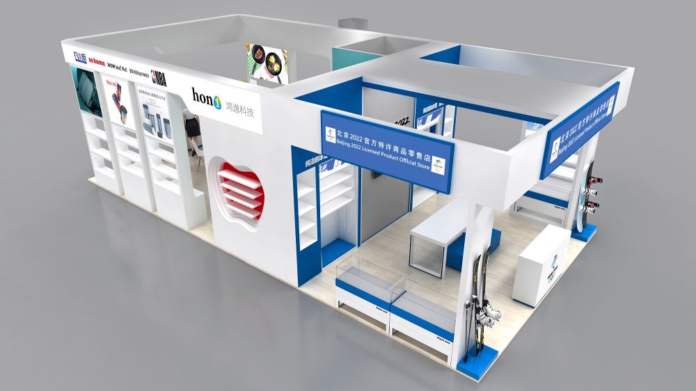 鴻逸科技廚具展展臺設(shè)計