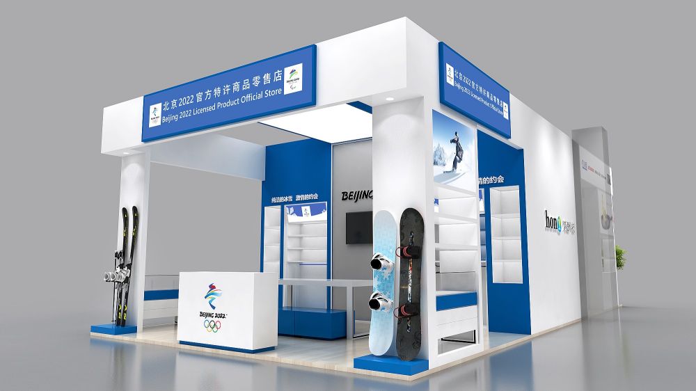 鴻逸科技廚具展展臺設(shè)計