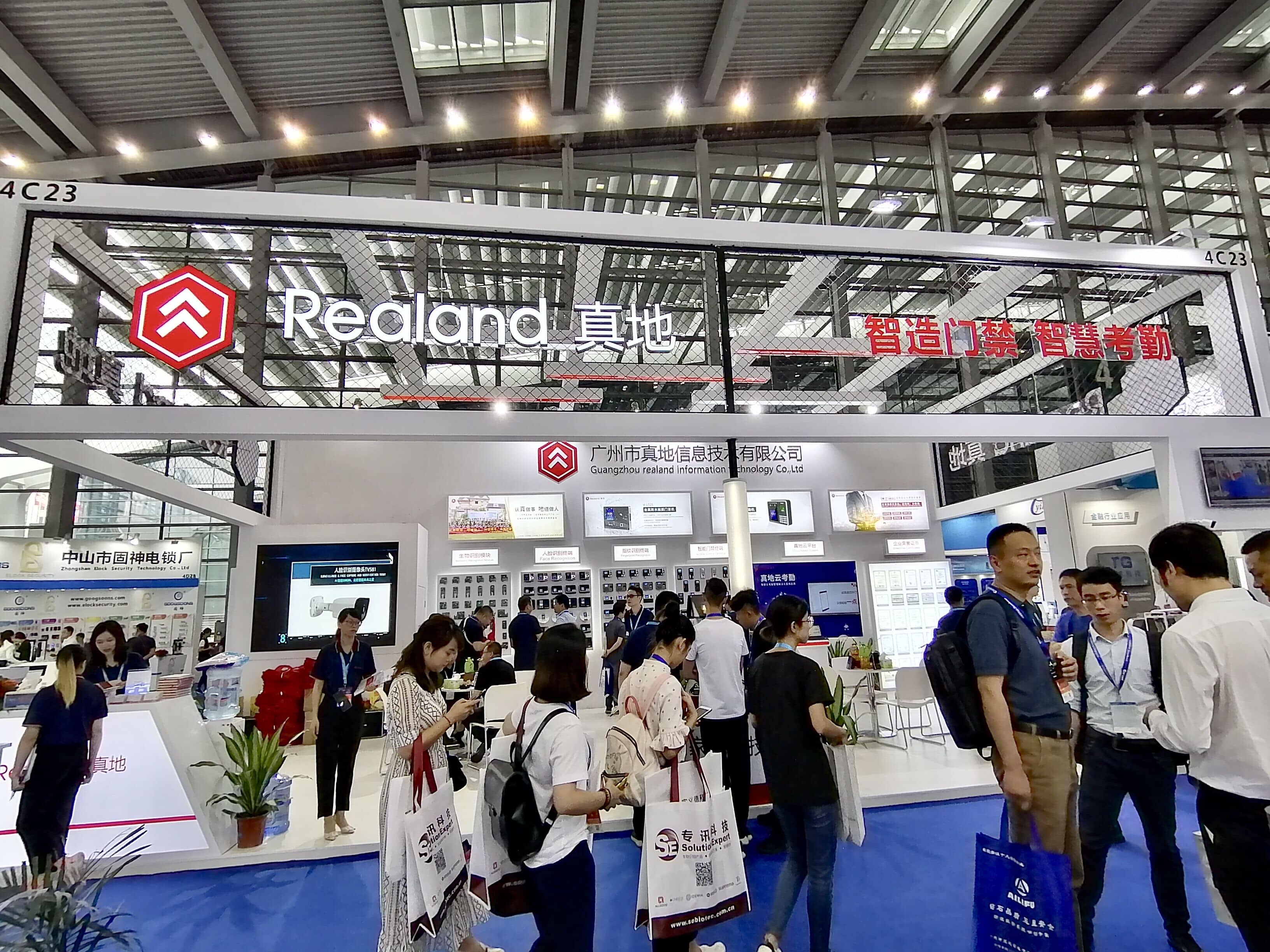 展會(huì)搭建怎樣提升空間的利用率？ (圖1)