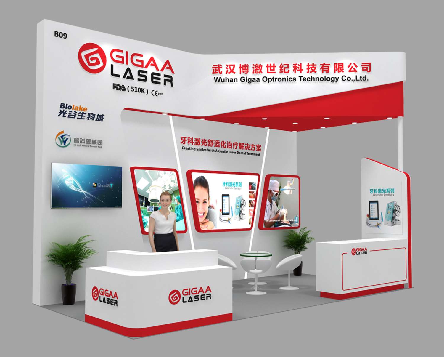 設(shè)計與安全共存的深圳展覽設(shè)計搭建(圖1)