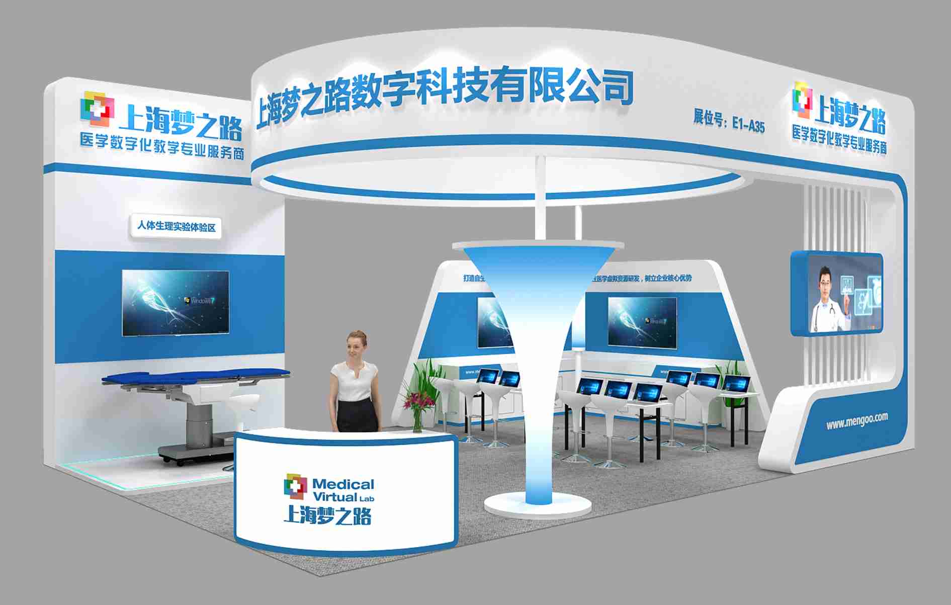 展臺設(shè)計哪家強新動力展覽，你明智的選擇(圖1)