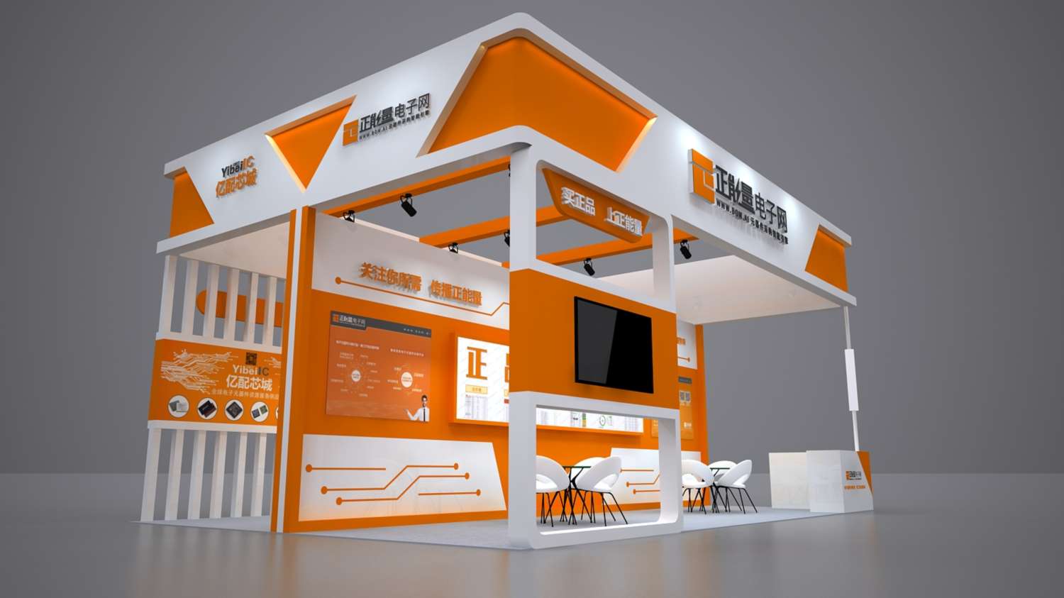 展位搭建公司如何謀求發(fā)展？有哪些注意事項？(圖1)