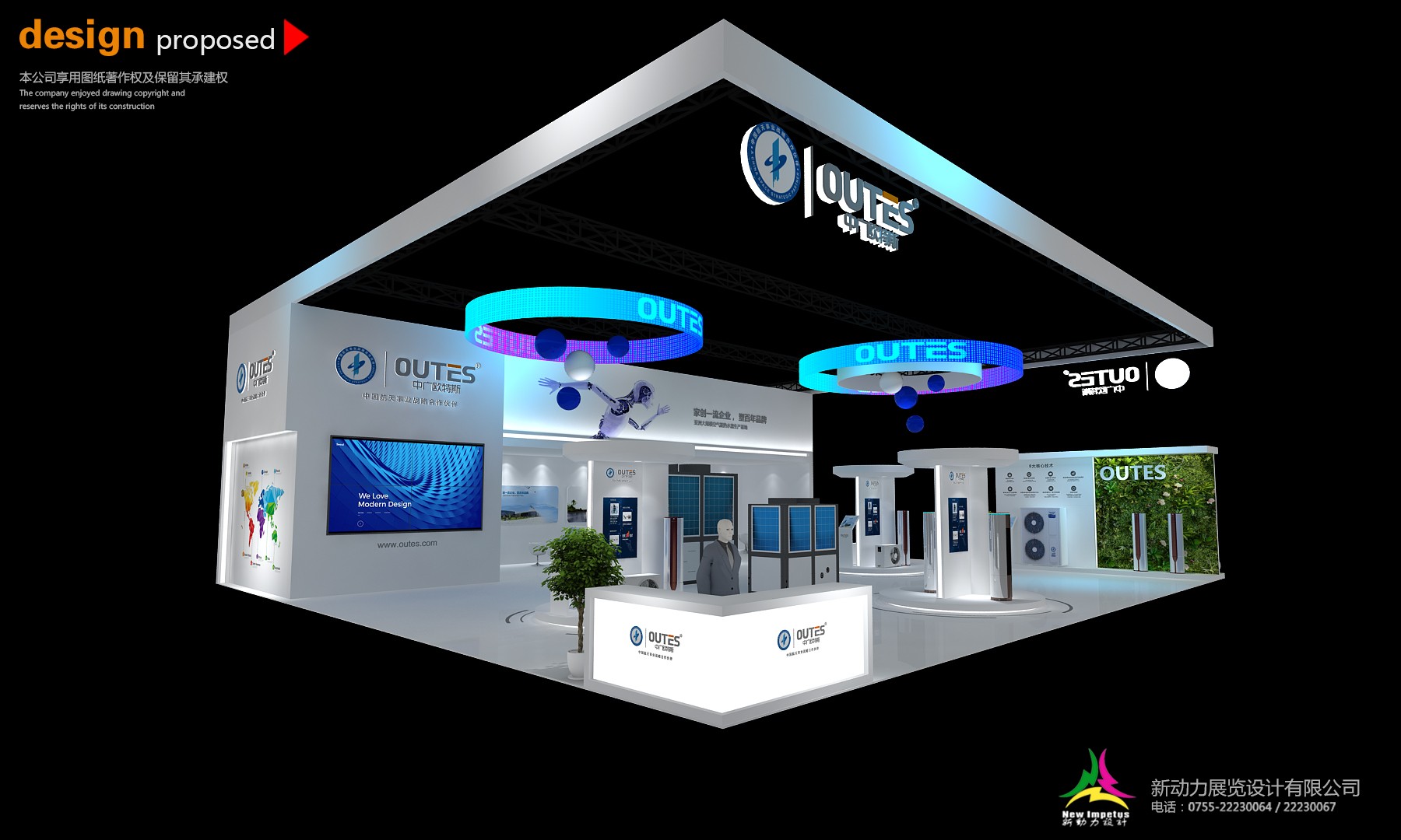 搭建展臺有哪些注意事項？(圖1)