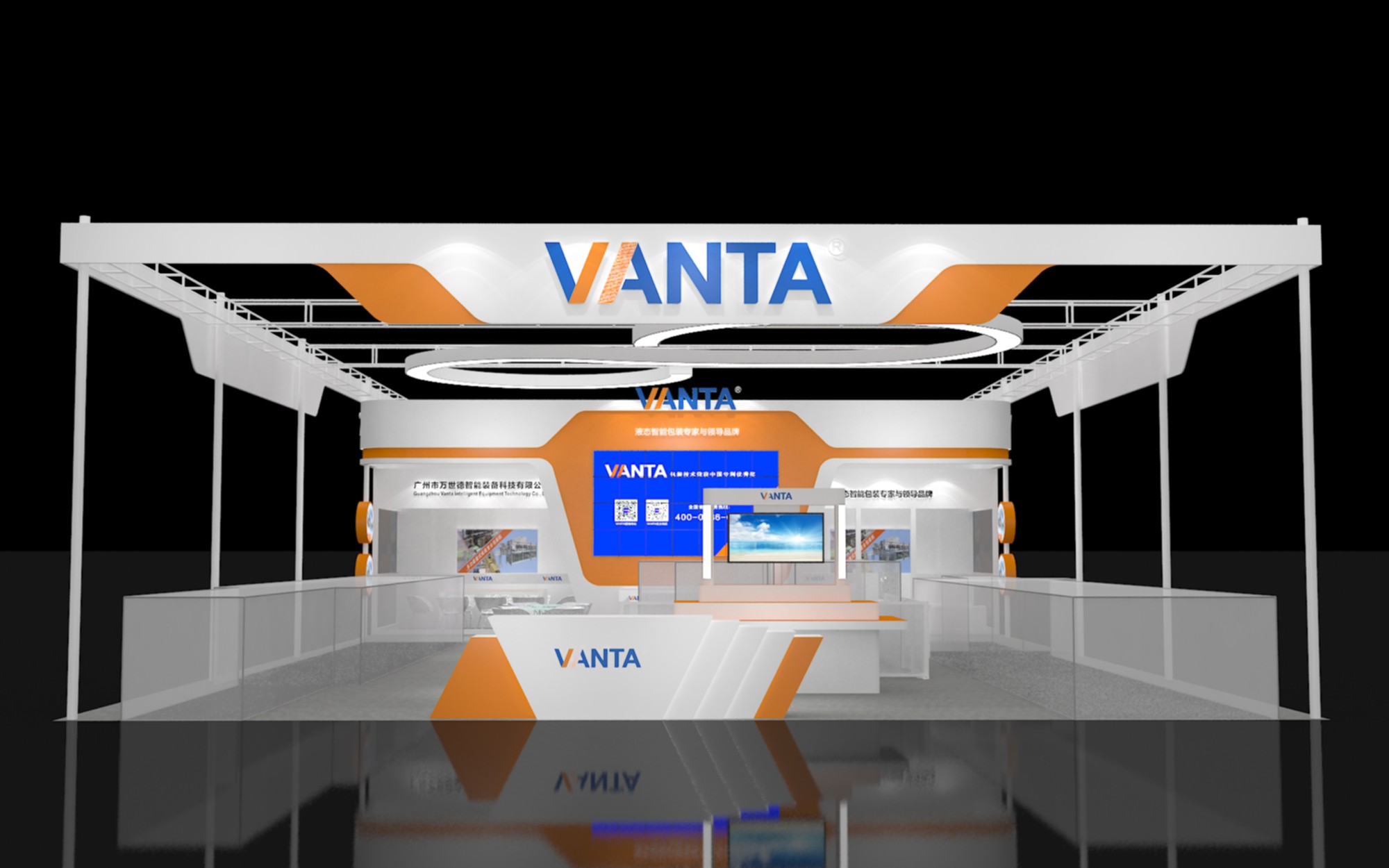 展臺設(shè)計的藝術(shù)方面有哪些？(圖1)