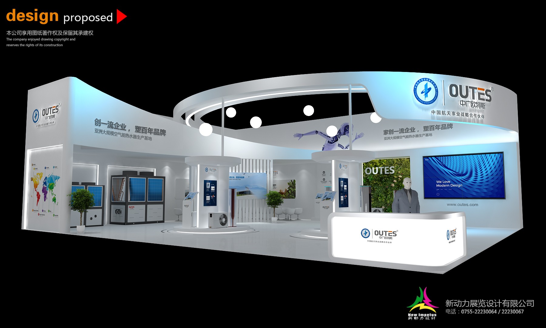 展會(huì)設(shè)計(jì)施工中有哪些不容忽視的問題？(圖1)