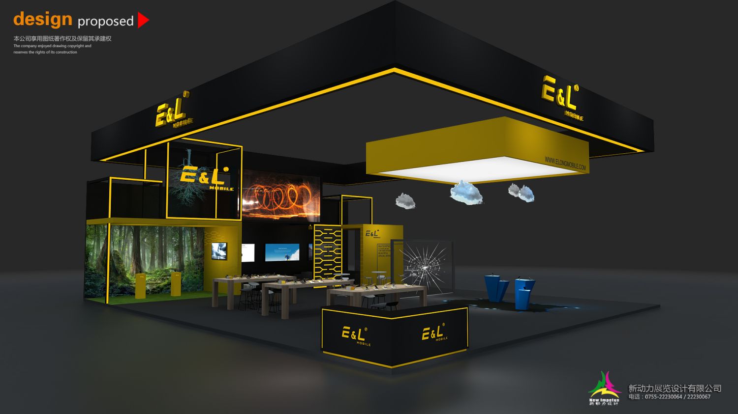 搭建設(shè)計(jì)展臺(tái)木材精選(圖1)