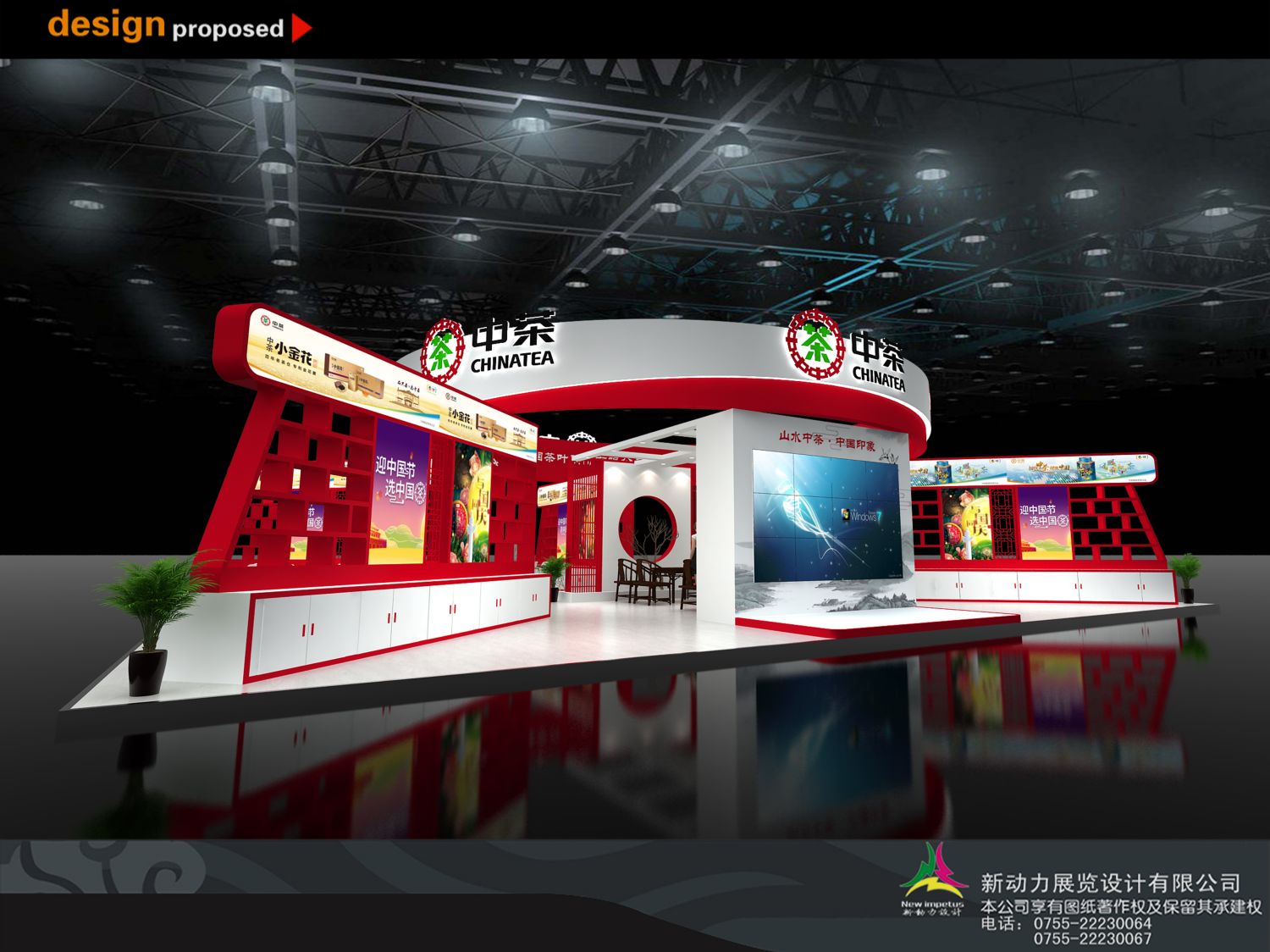 展覽建設階段的主要步驟(圖1)