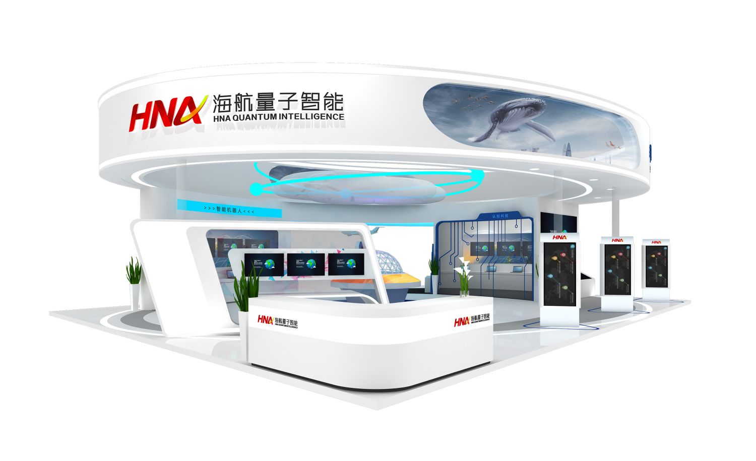 企業(yè)如何在展覽設(shè)計(jì)搭建上表現(xiàn)自己(圖1)