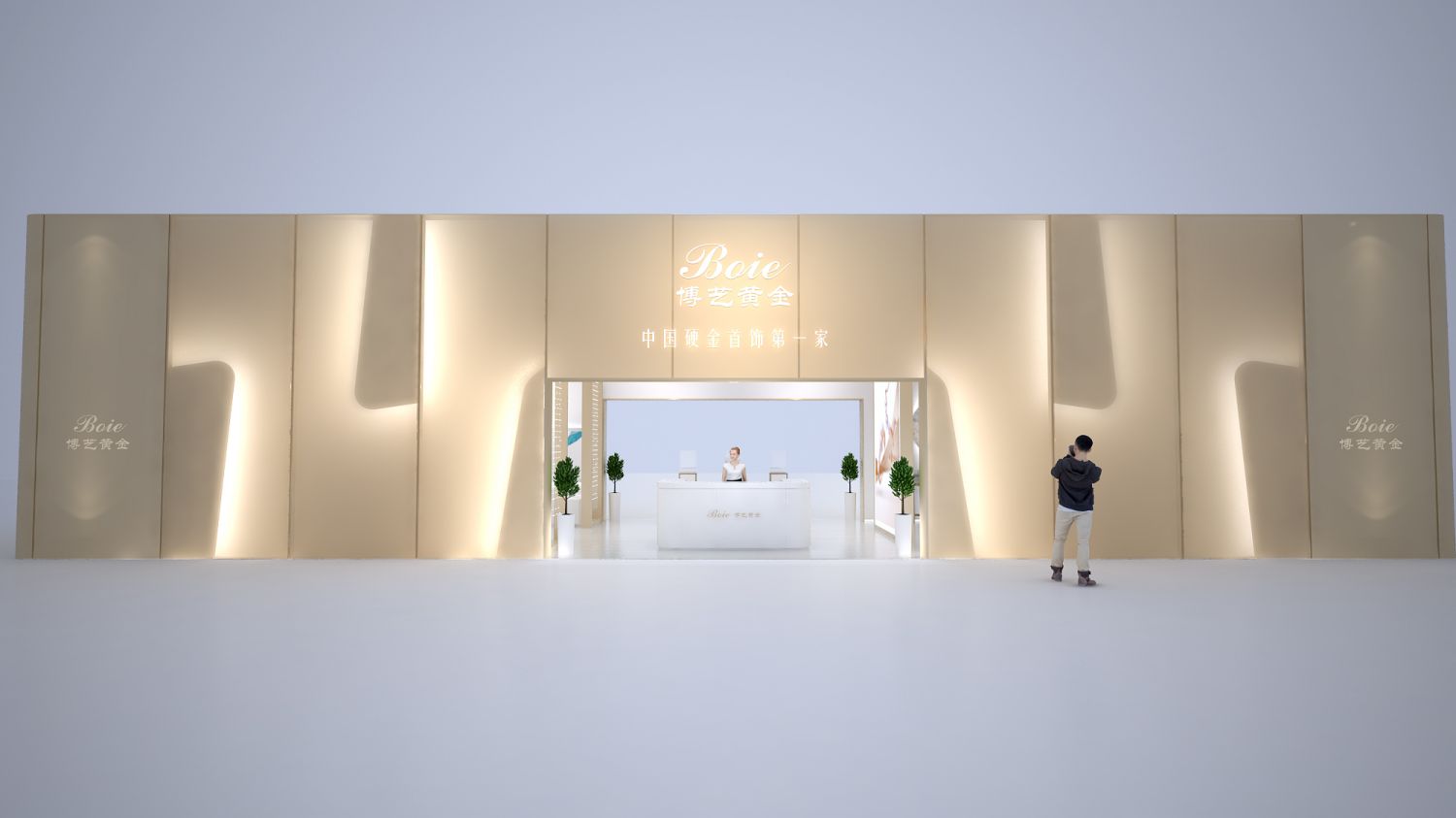 深圳珠寶展博藝黃金展位設(shè)計(jì)搭建