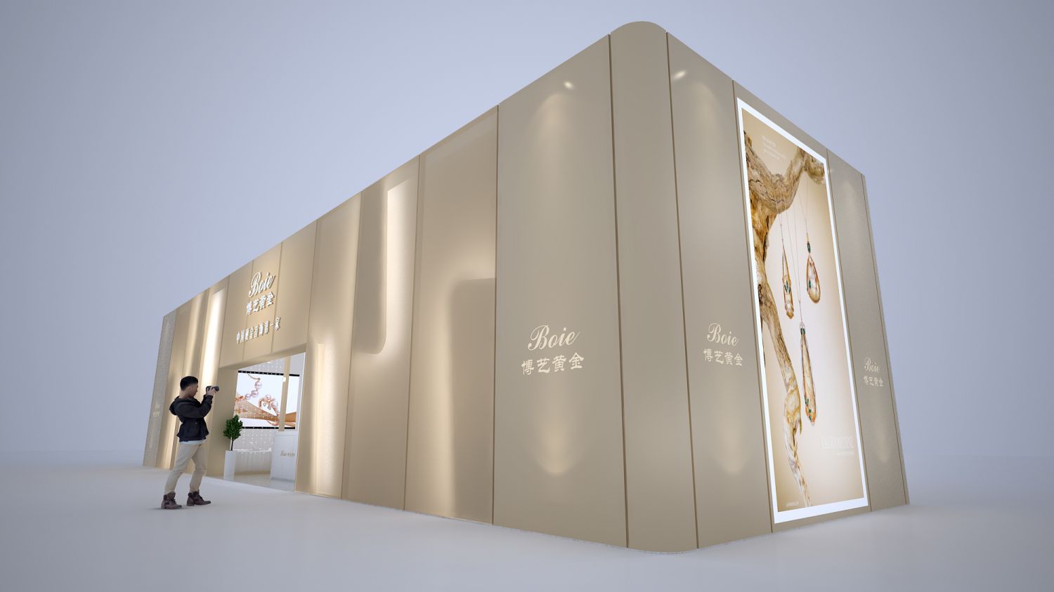 深圳珠寶展博藝黃金展位設(shè)計(jì)搭建