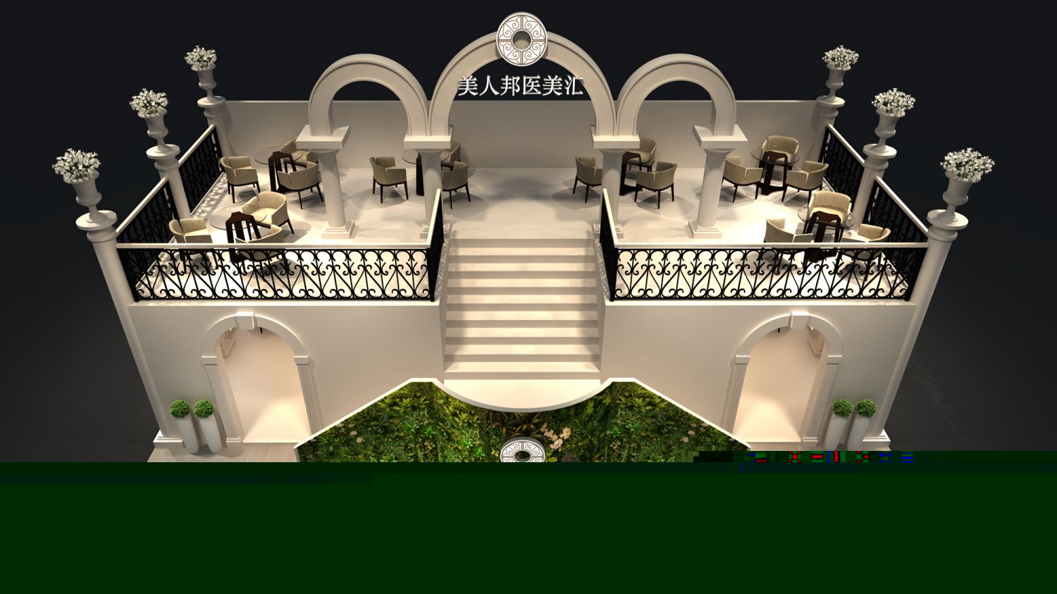 美人邦北京美容展設(shè)計(jì)搭建