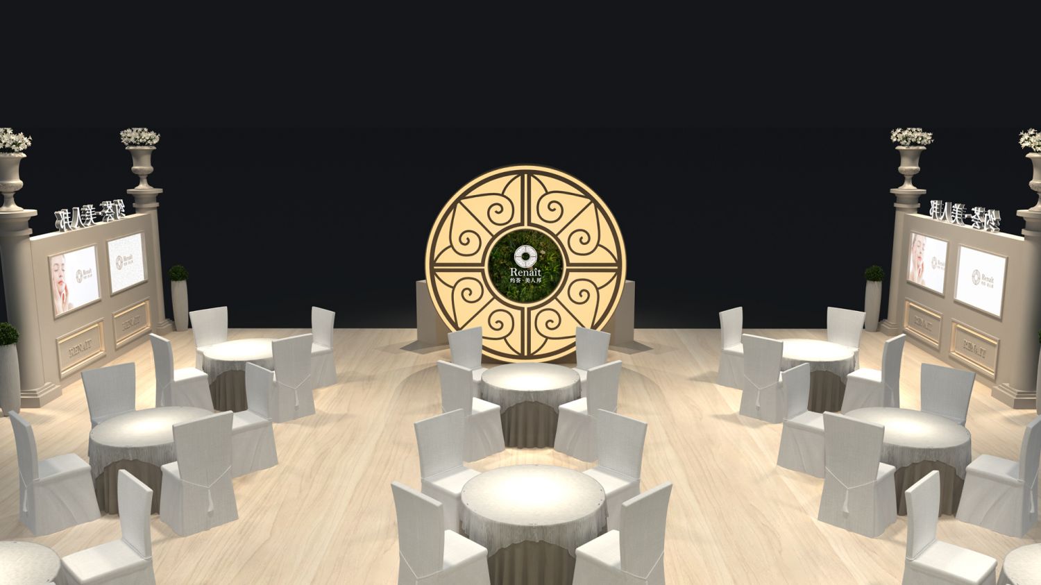 美人邦北京美容展設(shè)計(jì)搭建