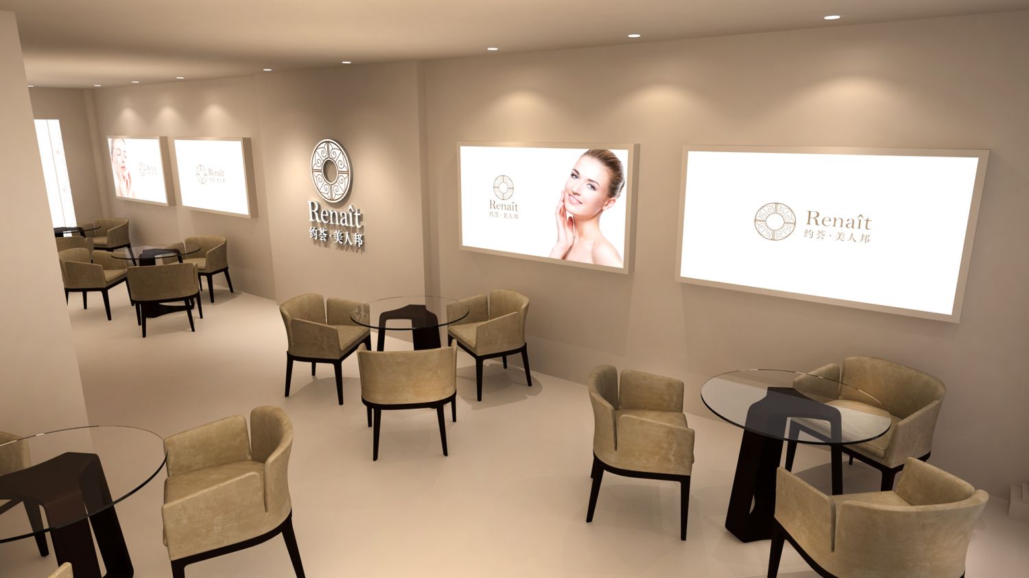 美人邦北京美容展設(shè)計(jì)搭建