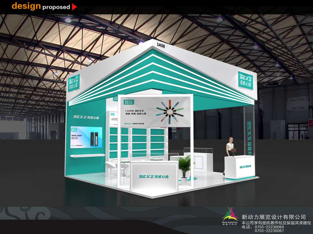 展覽設(shè)計(jì)的時(shí)候應(yīng)該注意有哪些？(圖1)