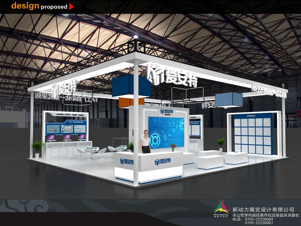 展覽設計服務的主要流程是什么？廣告-pinbang(圖1)