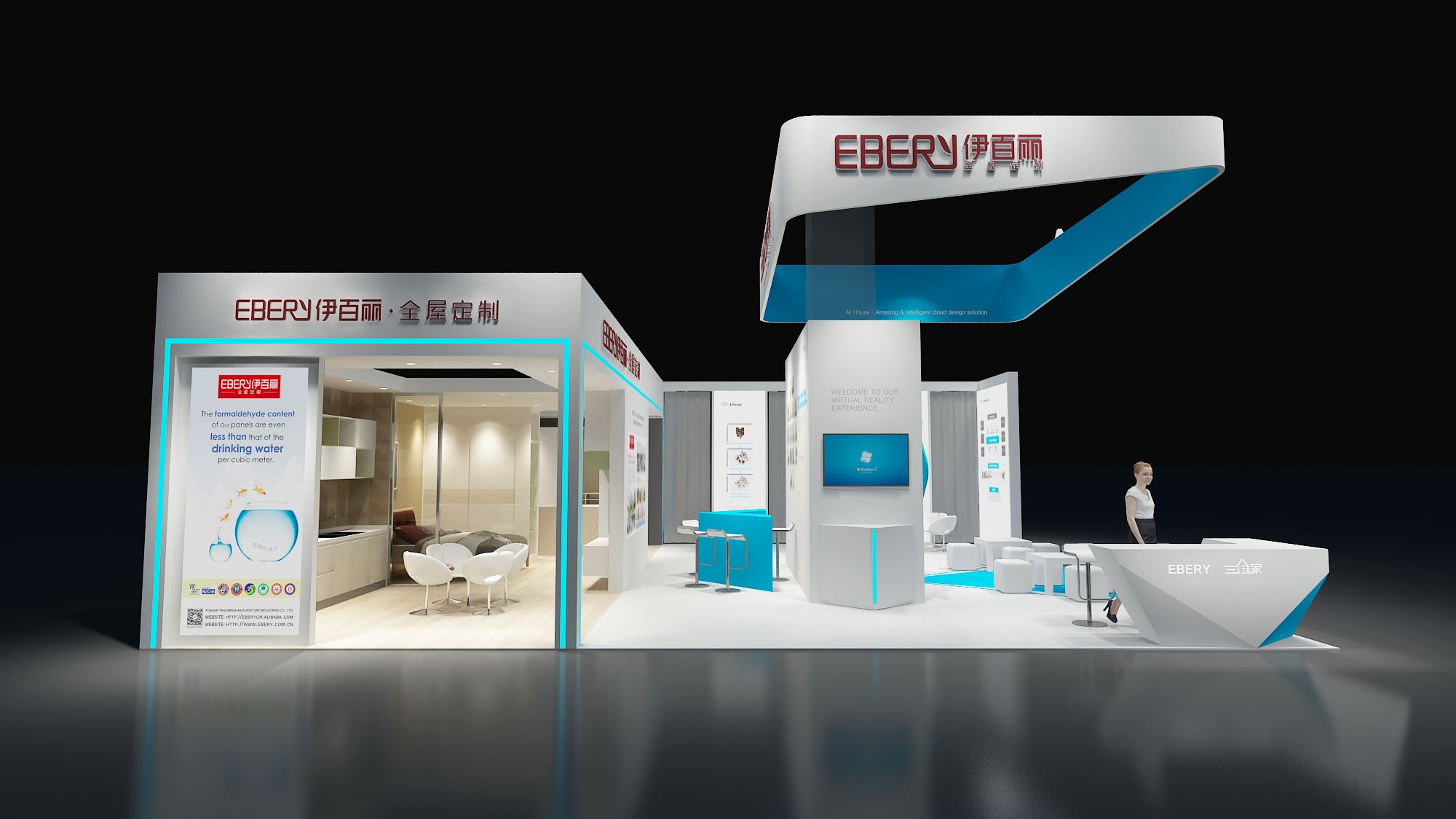 建材展會(huì)上怎樣的展臺(tái)設(shè)計(jì)才能吸引人的眼球(圖1)