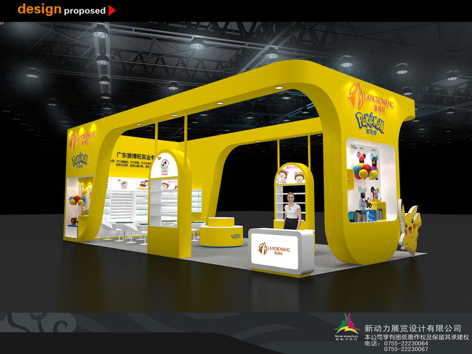 國(guó)內(nèi)知名的博物館、展館設(shè)計(jì)公司有哪些(圖1)