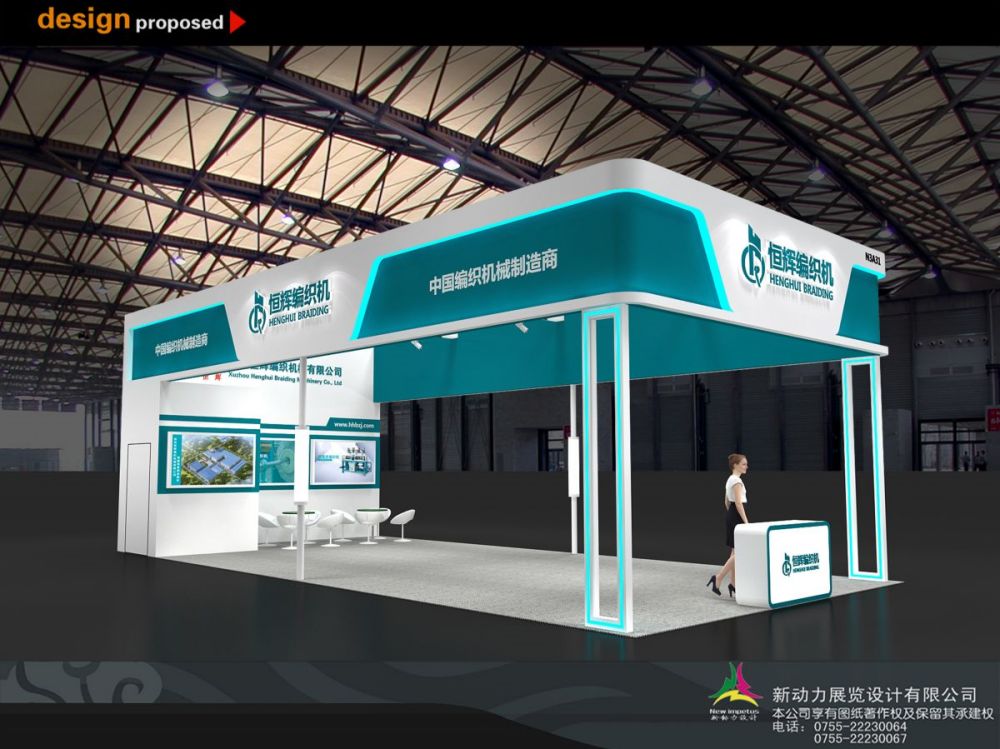 如何選擇一個可靠的展臺搭建商？(圖1)