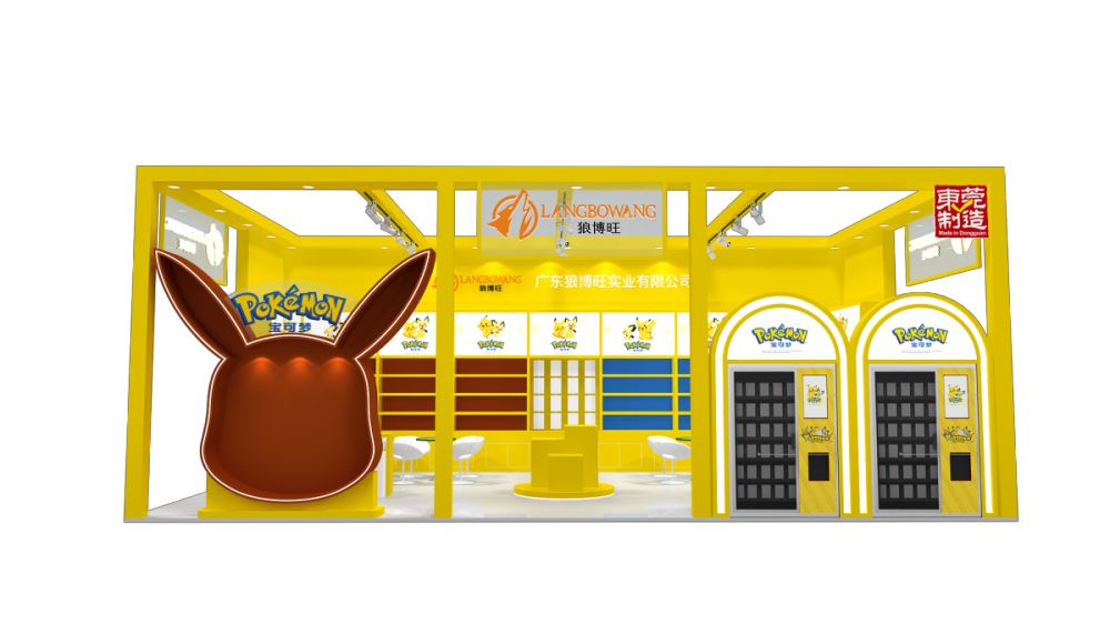 深圳展會設計如何平衡美學與功能性？(圖1)