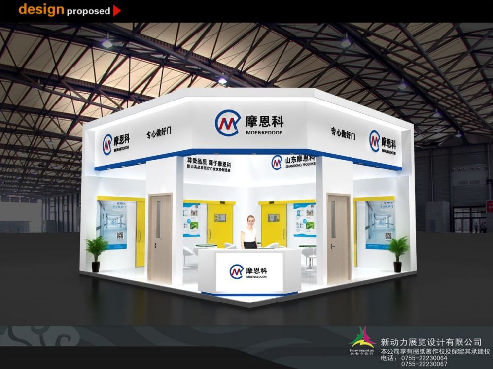 深圳展會設(shè)計(jì)搭建的最佳實(shí)踐是什么？(圖1)