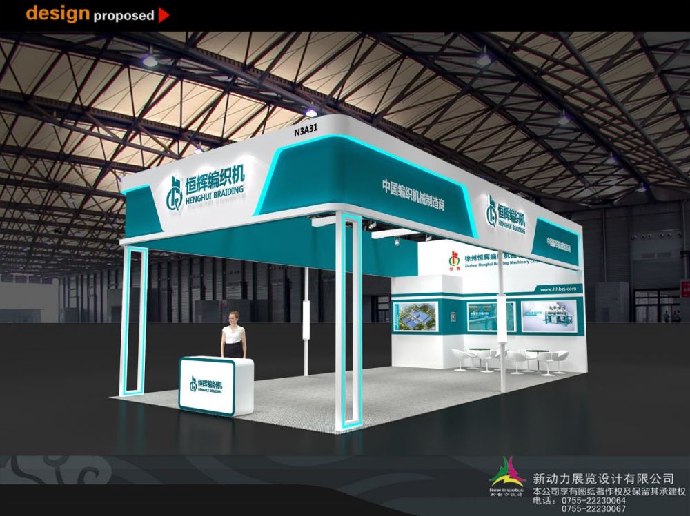 深圳展會搭建商如何確保項目按時完成？(圖1)