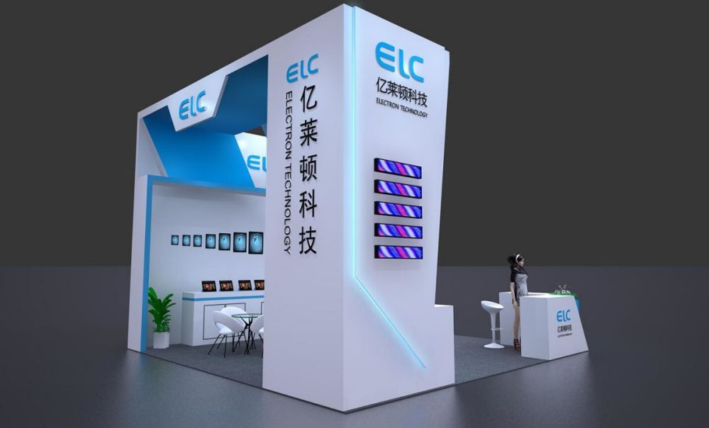 深圳展位設(shè)計(jì)搭建的關(guān)鍵要素有哪些？(圖1)