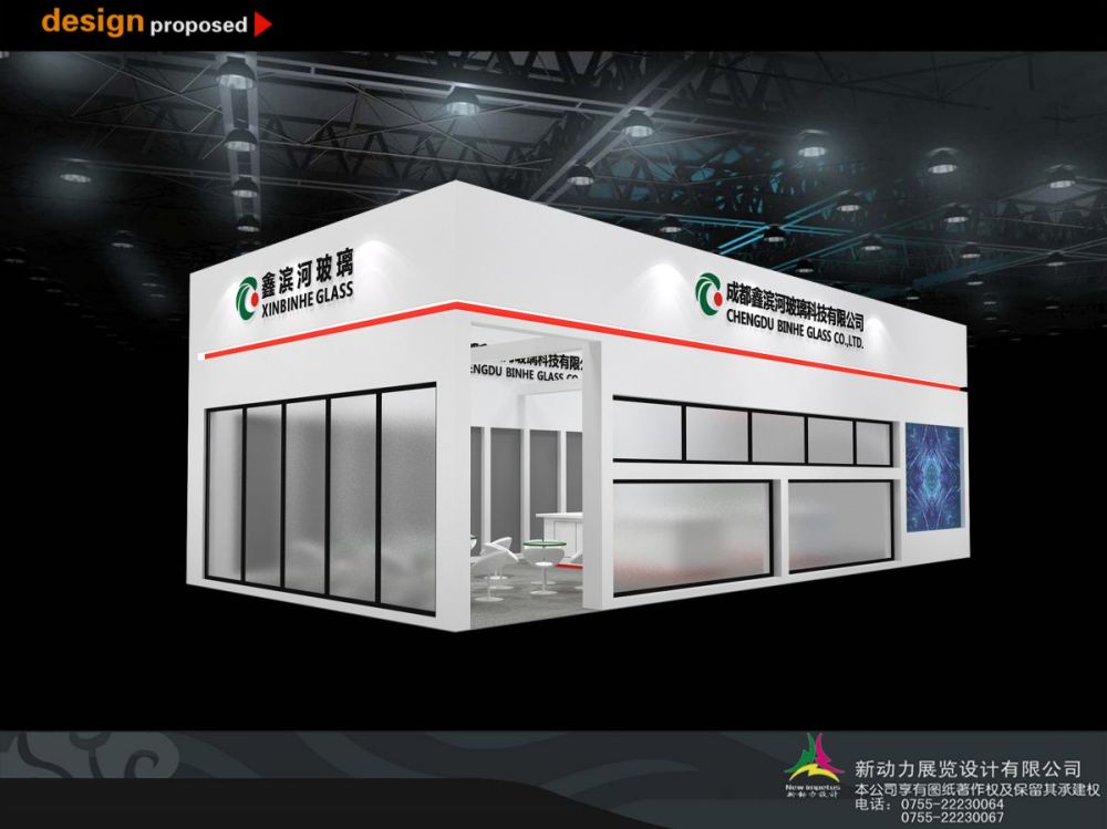 深圳展位設(shè)計公司如何確保設(shè)計獨特性？(圖1)