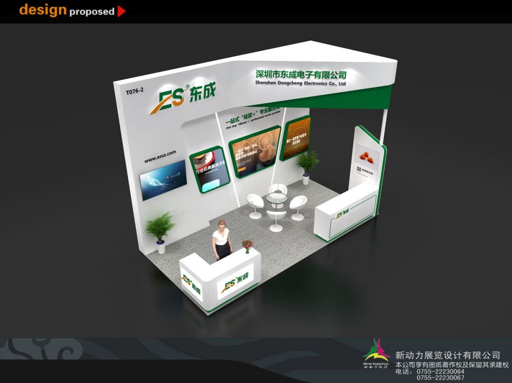 深圳展臺(tái)搭建商如何確保安全合規(guī)？(圖1)