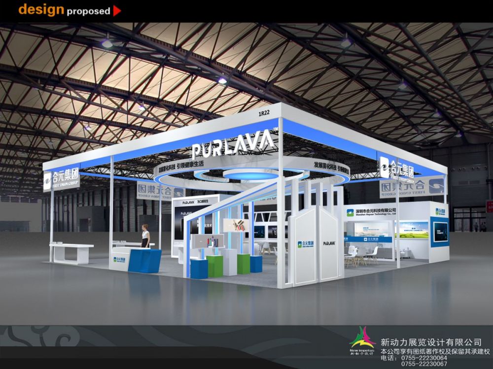 深圳展臺(tái)設(shè)計(jì)如何實(shí)現(xiàn)環(huán)保與可持續(xù)性？(圖1)