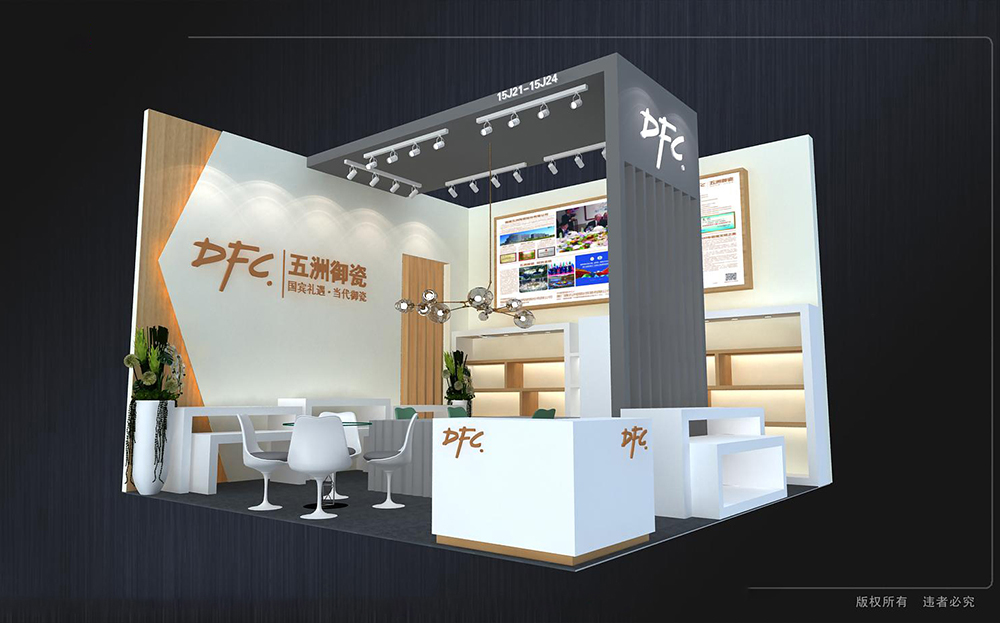 深圳展臺設(shè)計(jì)如何融入企業(yè)色彩？(圖1)