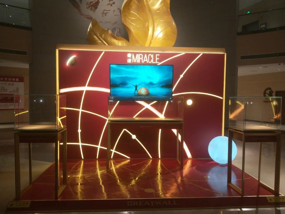 美陳搭建 | 雪茄博物館奇跡MRACLE美陳，完成制作安裝！