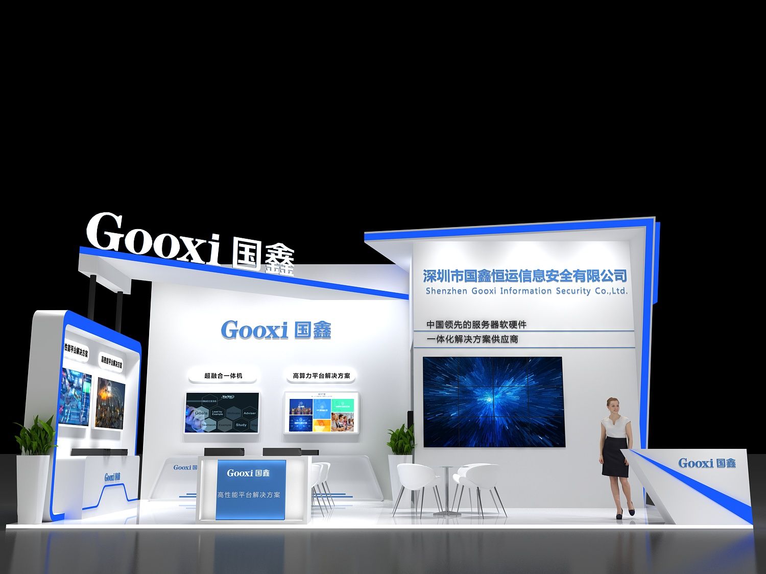 哪個(gè)是最好的展位設(shè)計(jì)搭建商？如何選擇合適的展位搭建商？(圖1)