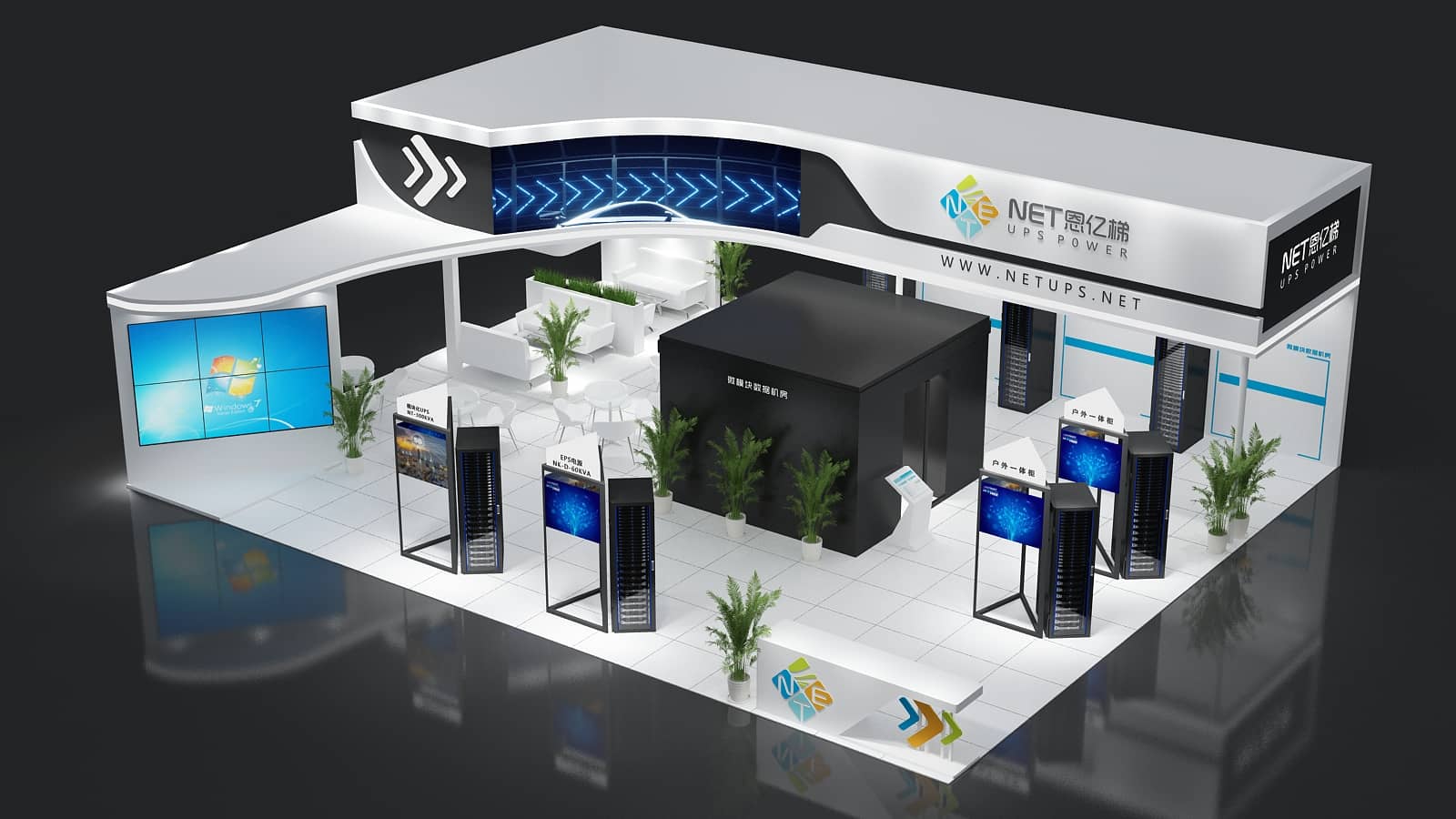 【恩億梯】交通展展臺(tái)設(shè)計(jì)搭建