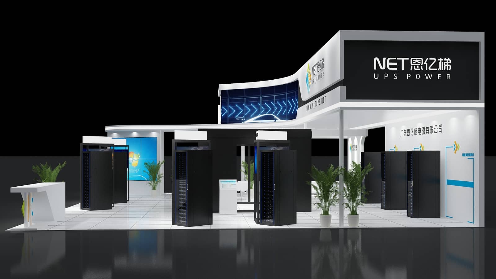 【恩億梯】交通展展臺(tái)設(shè)計(jì)搭建