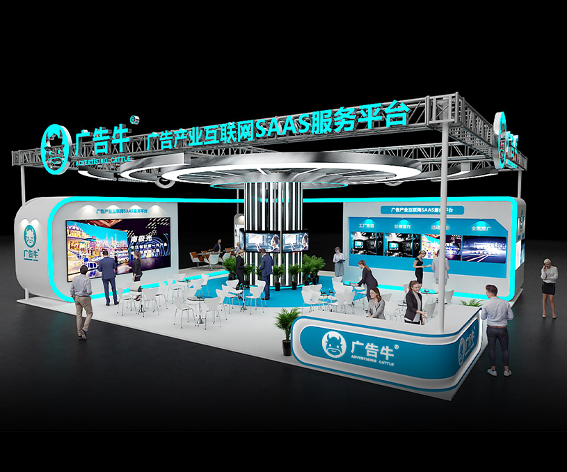 深圳展臺搭建怎么做才能萬眾矚目？(圖1)