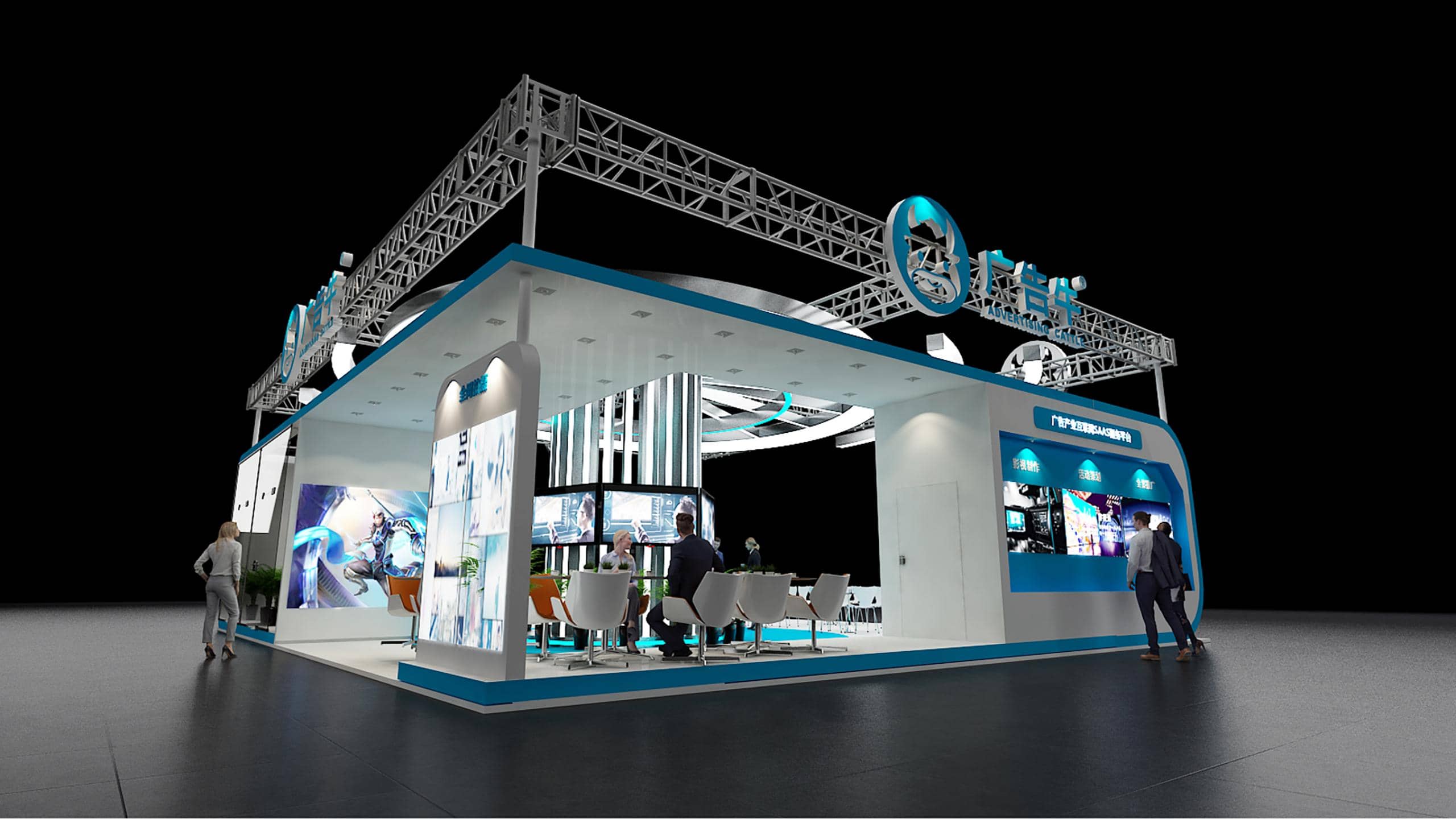 【廣告?！扛呓粫匮b展位設(shè)計(jì)搭建