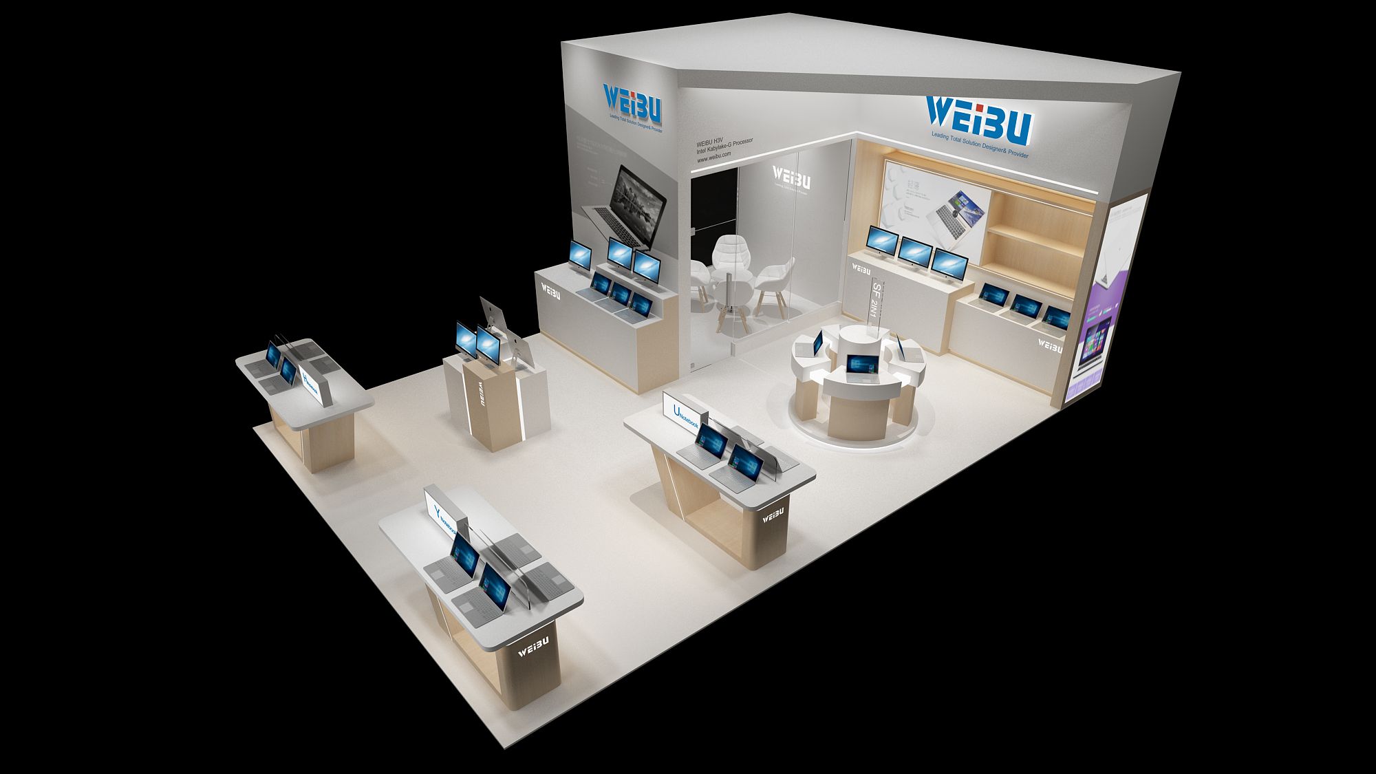 【微步】深圳禮品展展位設(shè)計(jì)搭建